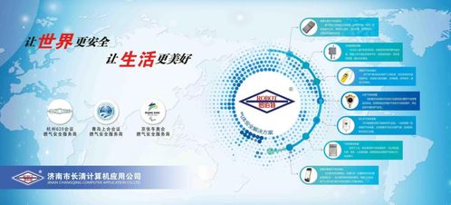 濟南市長清計算機應用公司誠邀您蒞臨2021年第24屆中燃協(xié)展覽會，共鑒數(shù)字內(nèi)容制作服務新篇章
